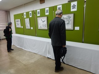 水墨画2