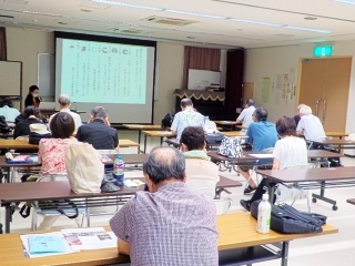 講座の様子