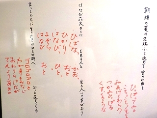 いろいろな捉え方があります