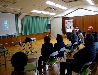 オンライン授賞式