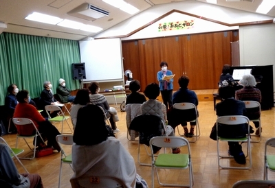 de愛♪みあとサロン2月の様子