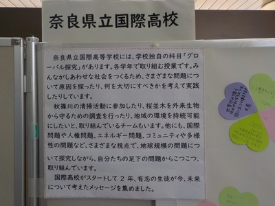 作品画像