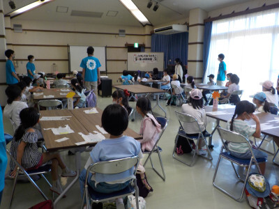 公園へ行く準備をする子どもたちの様子