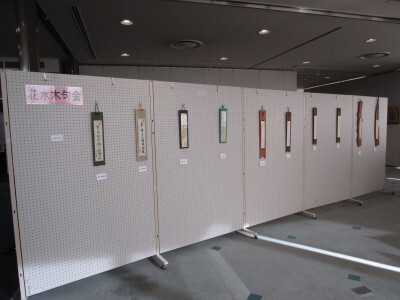 俳句の展示