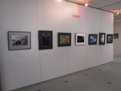 写真の展示