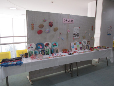 クラフトの展示