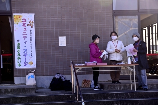 受付の様子