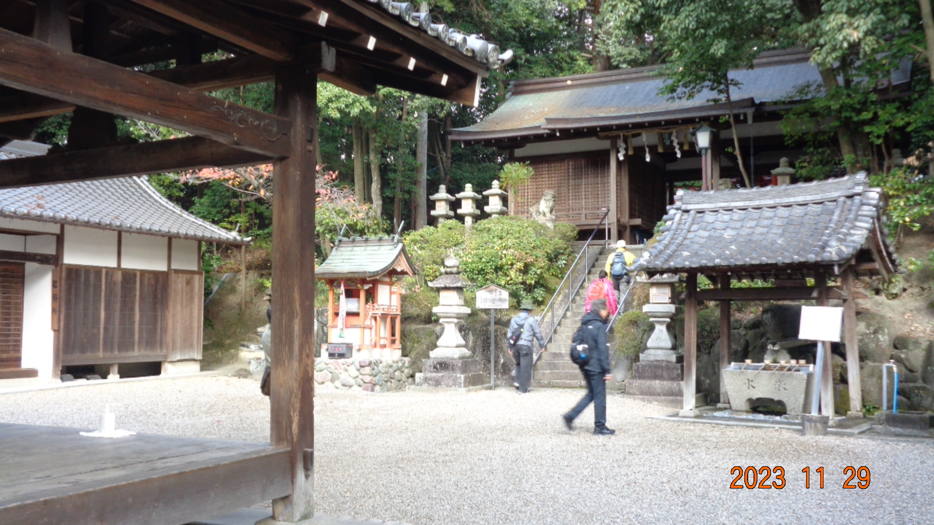 中山八幡神社