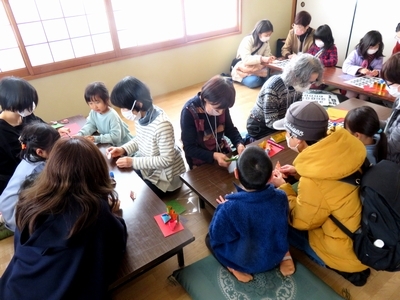 子育て応援団2