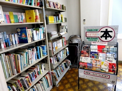 図書1