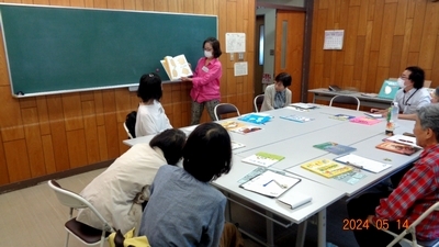 読み聞かせ