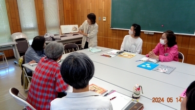 読み聞かせ