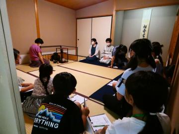 茶道グループ:佐保川会