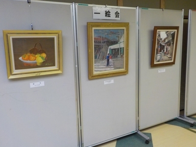 作品展示(一絵会)