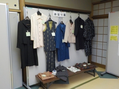 作品展示(おはり箱)