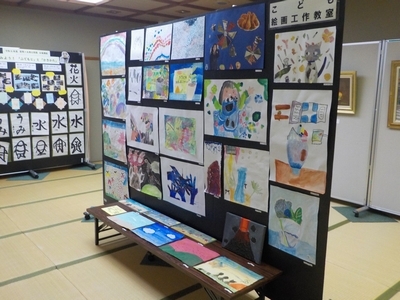 作品展示(こども絵画工作教室)