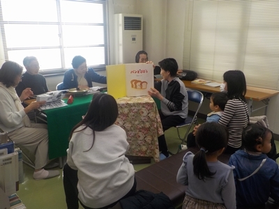 読み聞かせ(ことのは)