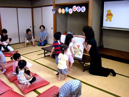 講座の様子