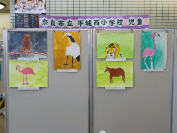 動物園へ遠足に行った時の思い出の絵
