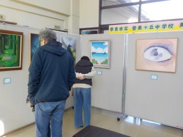 登美ヶ丘中学校美術部の作品