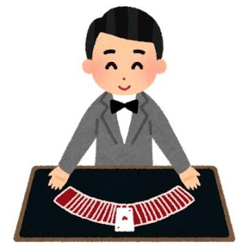 イラスト