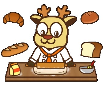 パン作りに挑戦!