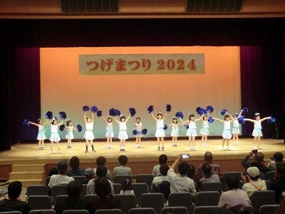 「つげまつり2024」の舞台発表