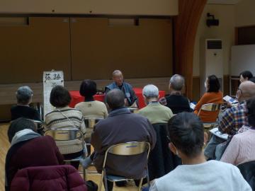 過去の講座風景