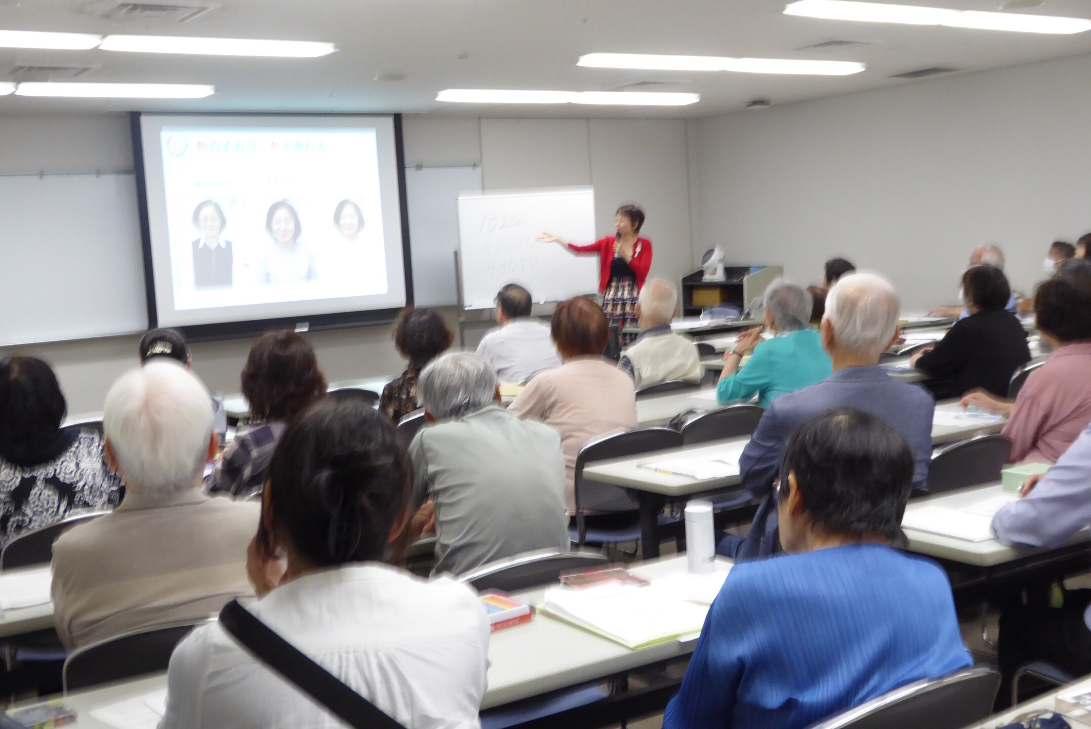 昨年度の講座の様子