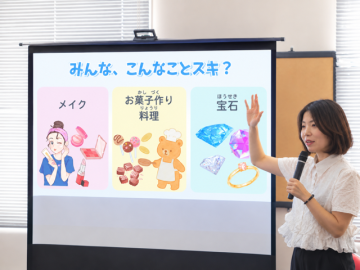 学生講師のお話